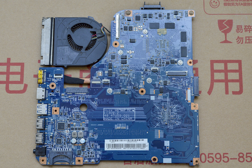 acer v5-471 motherboard