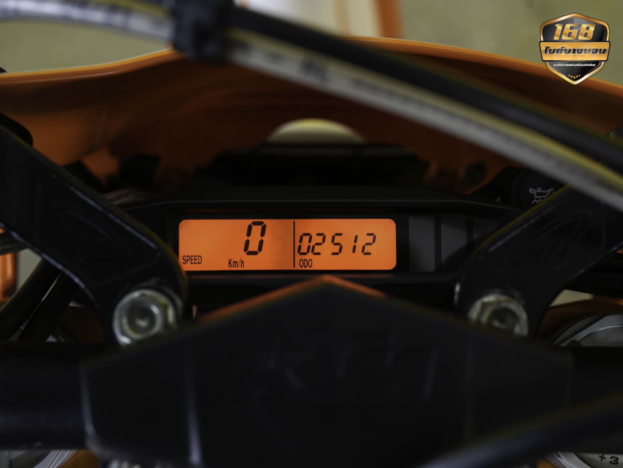 KTM SIX DAYS 300 TPI ปี 2022 สพม.