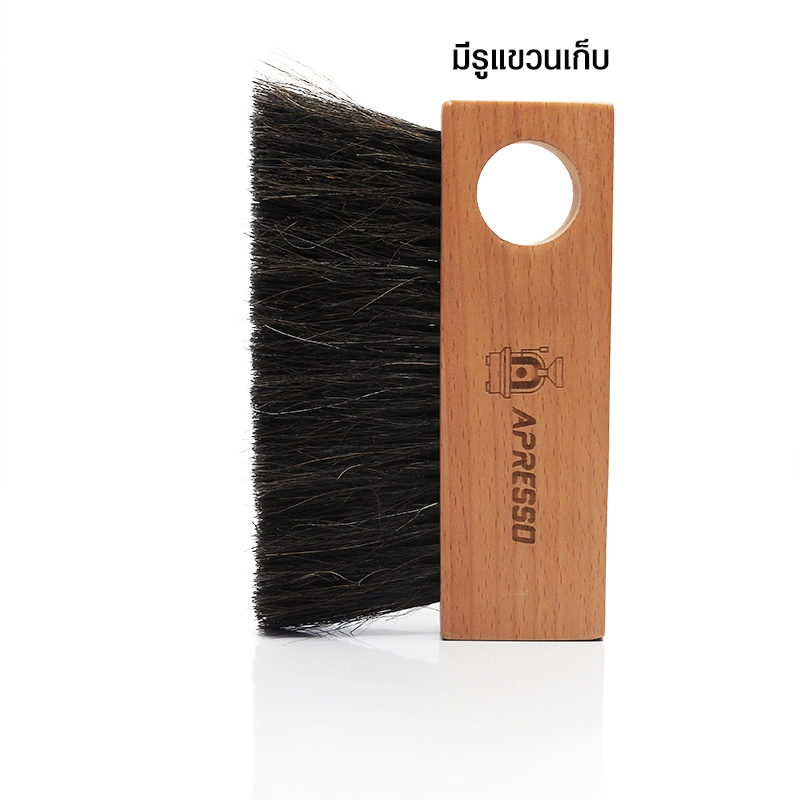 Apresso coffee powder brush-Square handle