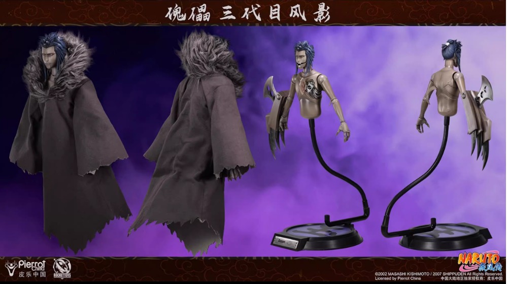 ROCKETTOYS ROC-010 1/6 Naruto Shippuden - Sasori