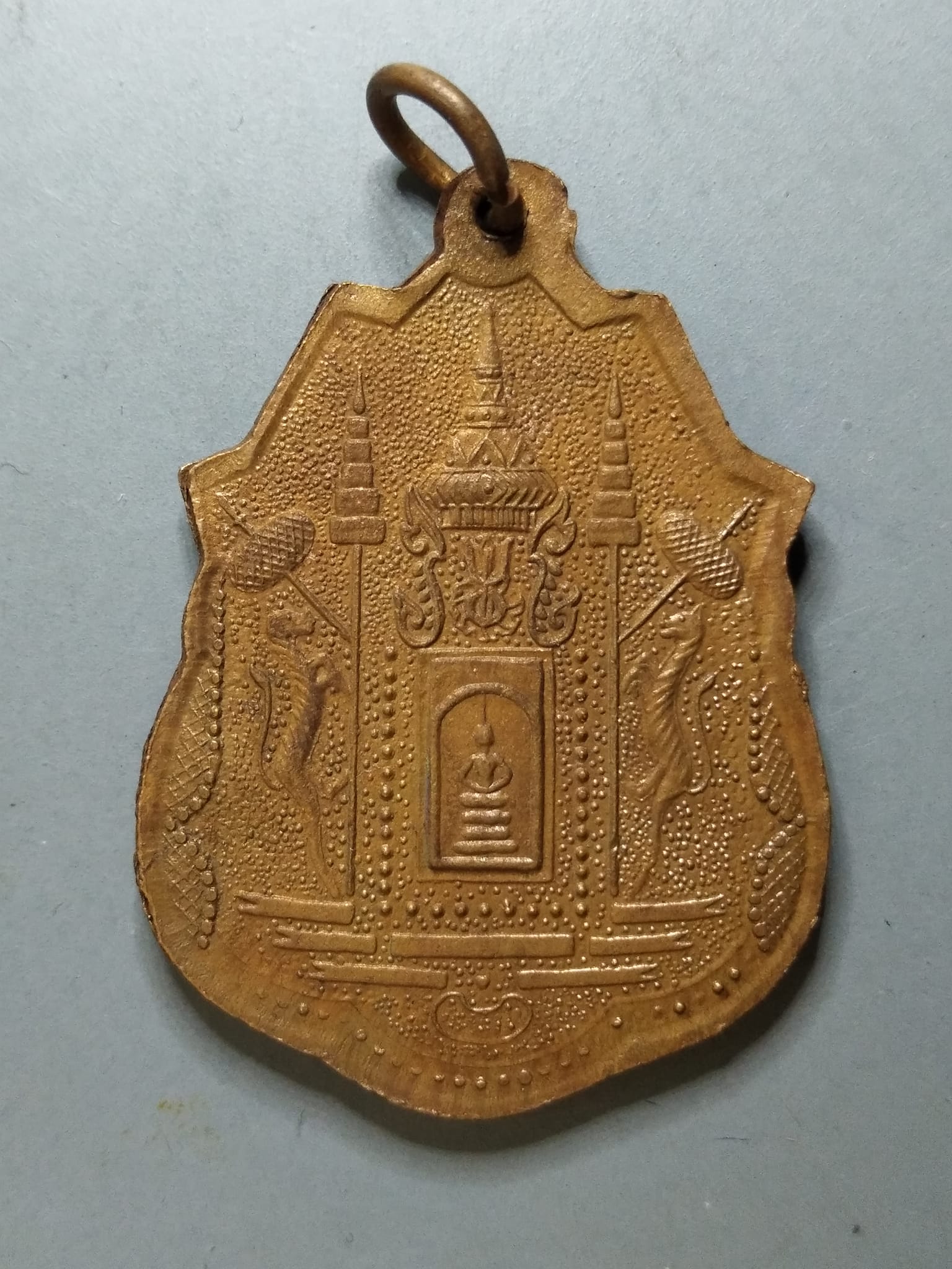 G180 เหรียญเสด็จพ่อบรมครูปู่ใหญ่ มีจาร ตอกโค้ต