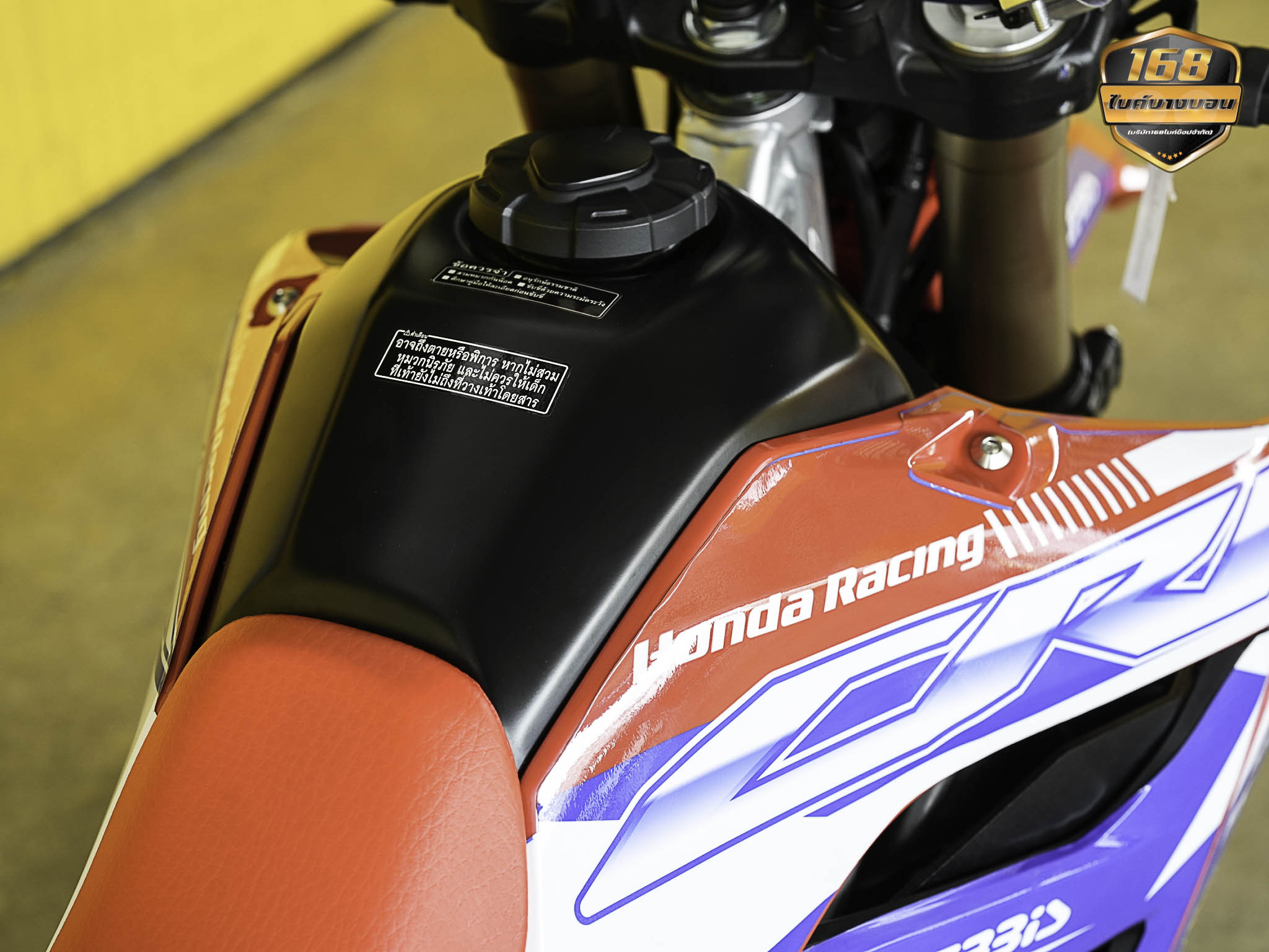 NEW Honda CRF300 L 2025 (รถป้ายเเดงเเต่งให้ครบ สด-ผ่อน )