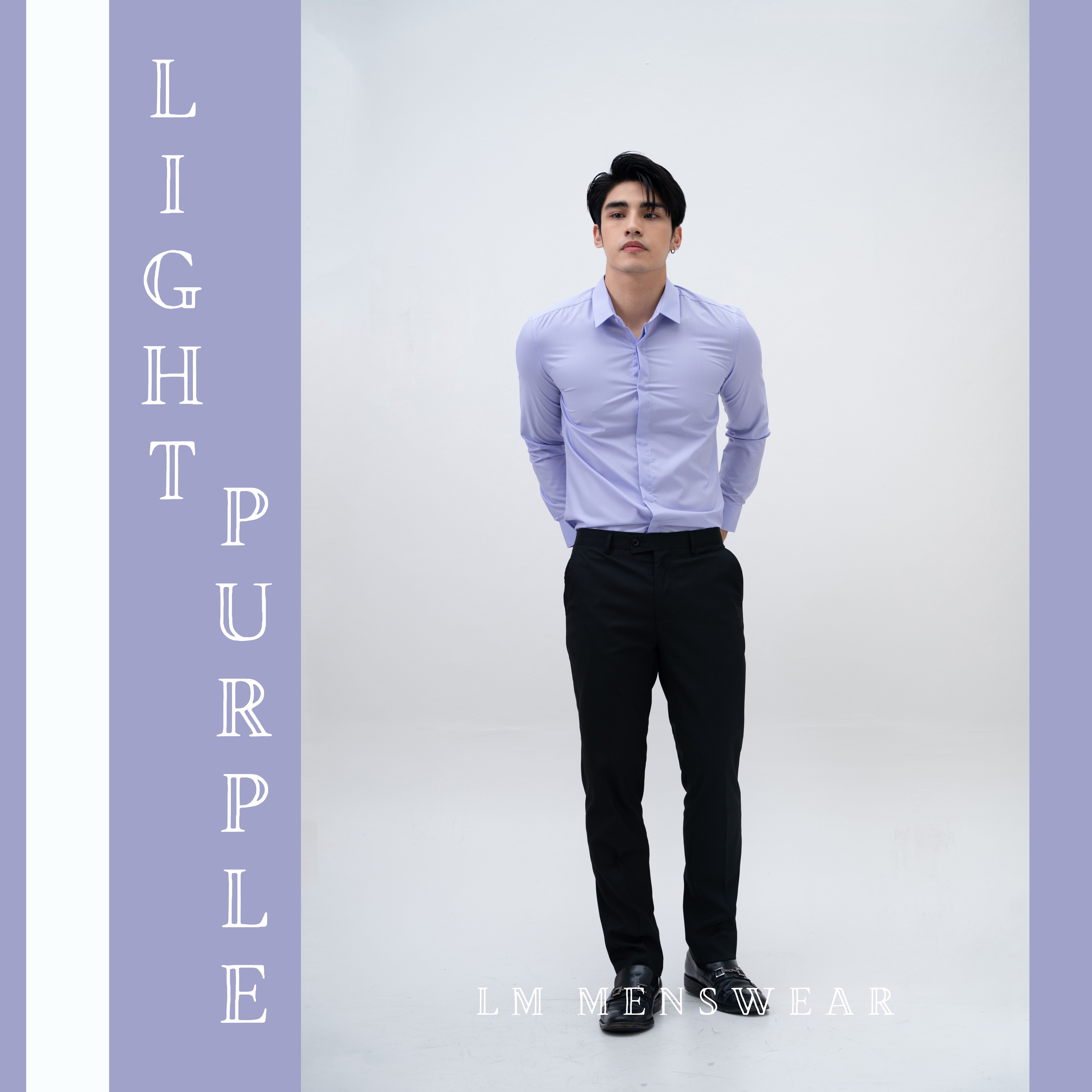 เสื้อเชิ้ตคุณภาพ คอปก 2 แบบ (ซ่อนกระดุม / โชว์กระดุม) สีม่วงอ่อน (Light Purple)