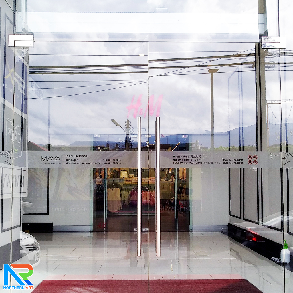 สติ๊กเกอร์ฝ้า สติ๊กเกอร์ฝ้าติดกระจก สติ๊กเกอร์ฝ้าตกแต่ง สติ๊กเกอร์ฝ้าไดคัทตามแบบ มีบริการติดตั้ง ( กทม ปริมณฑล และ เชียงใหม่ )