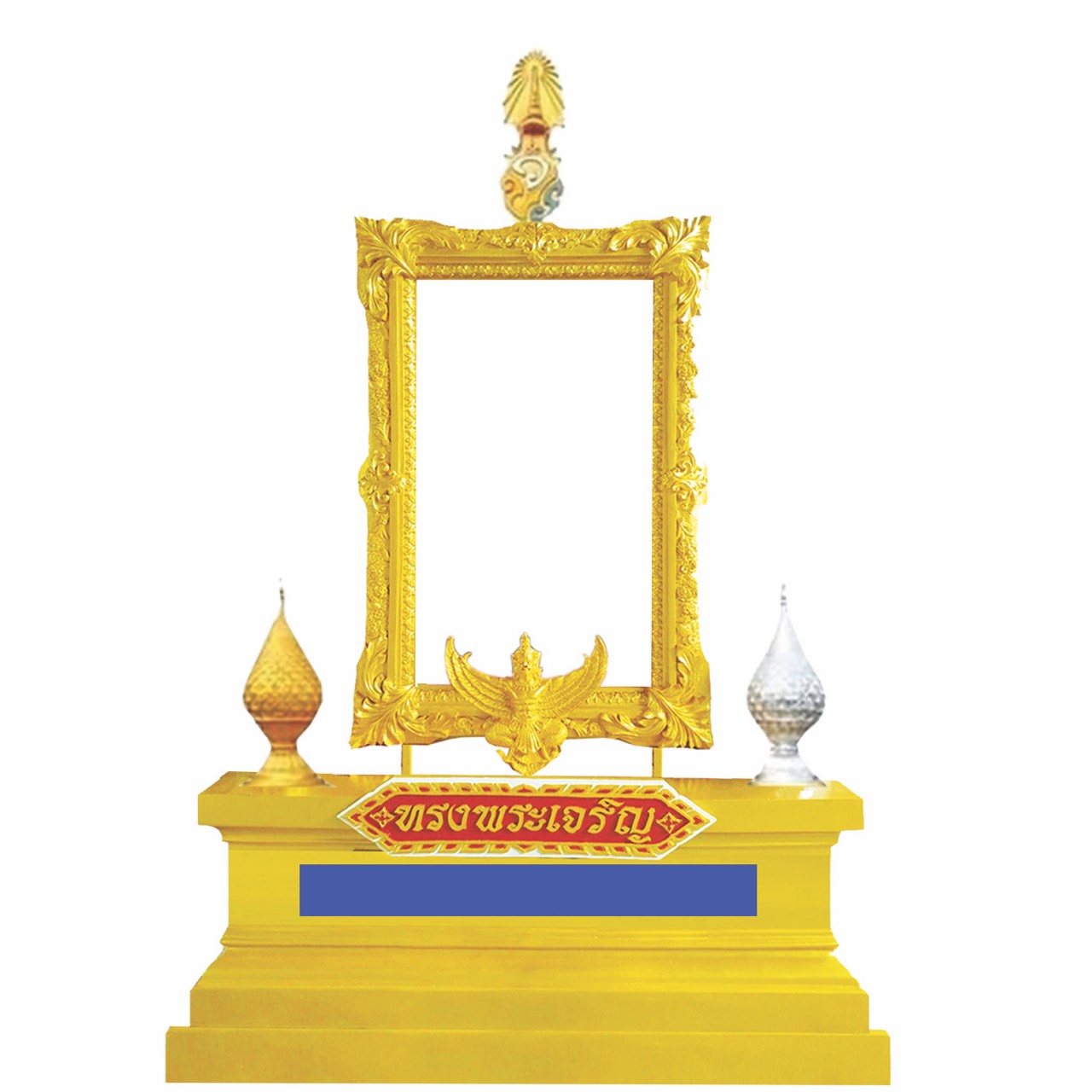 เช่าซุ้มเฉลิมพระเกียรติ ขนาด 2.50 x 4.00 ม. พร้อมตราสัญญลักษณ์ พานพุ่ม ป้ายหน่วยงาน ( กทม ปริมลฑล และเชียงใหม่ )