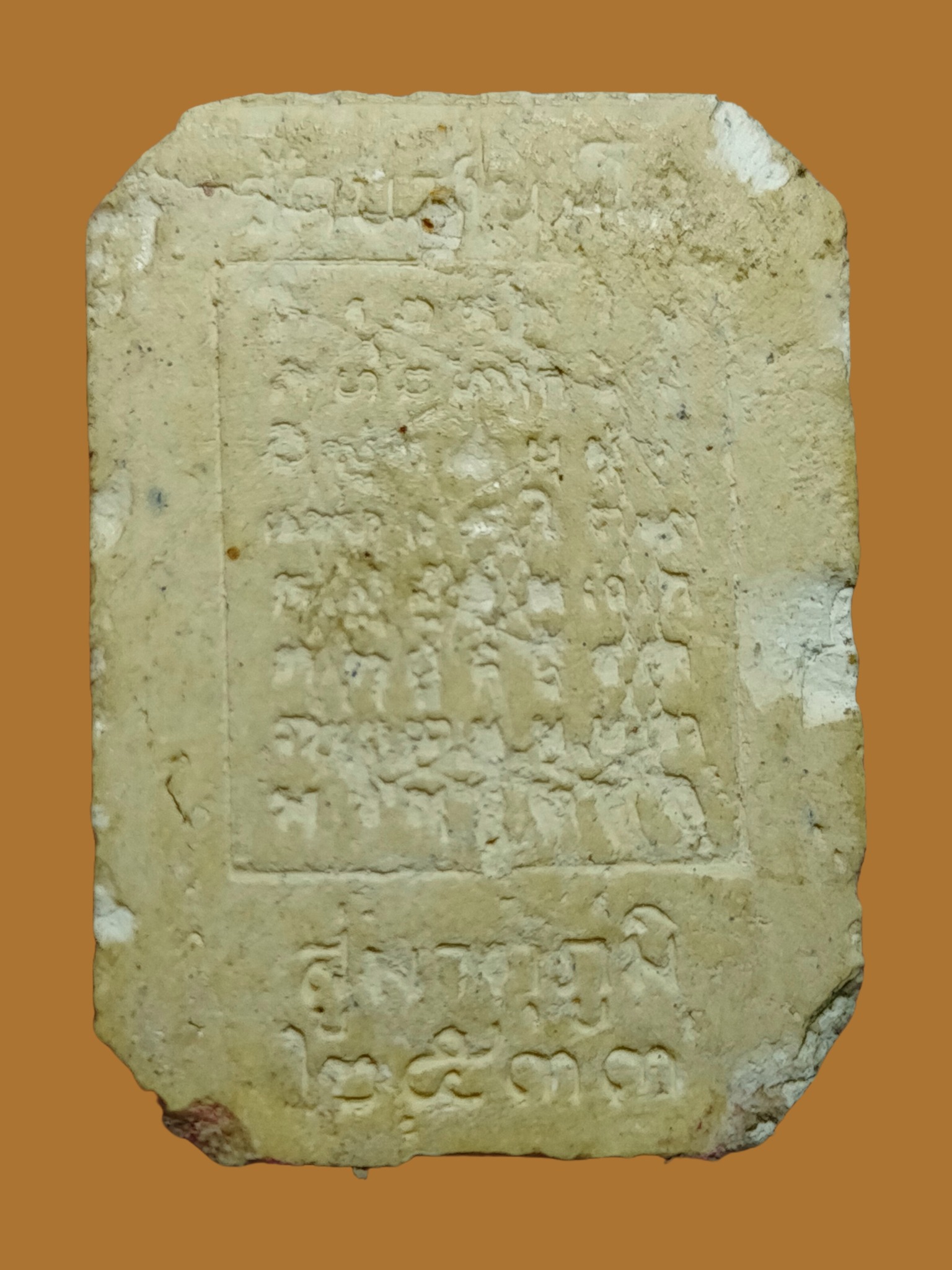 H531 หลางพ่อฤาษีลิงดำ รุ่น สู่มาตุภูมิ ปี2533