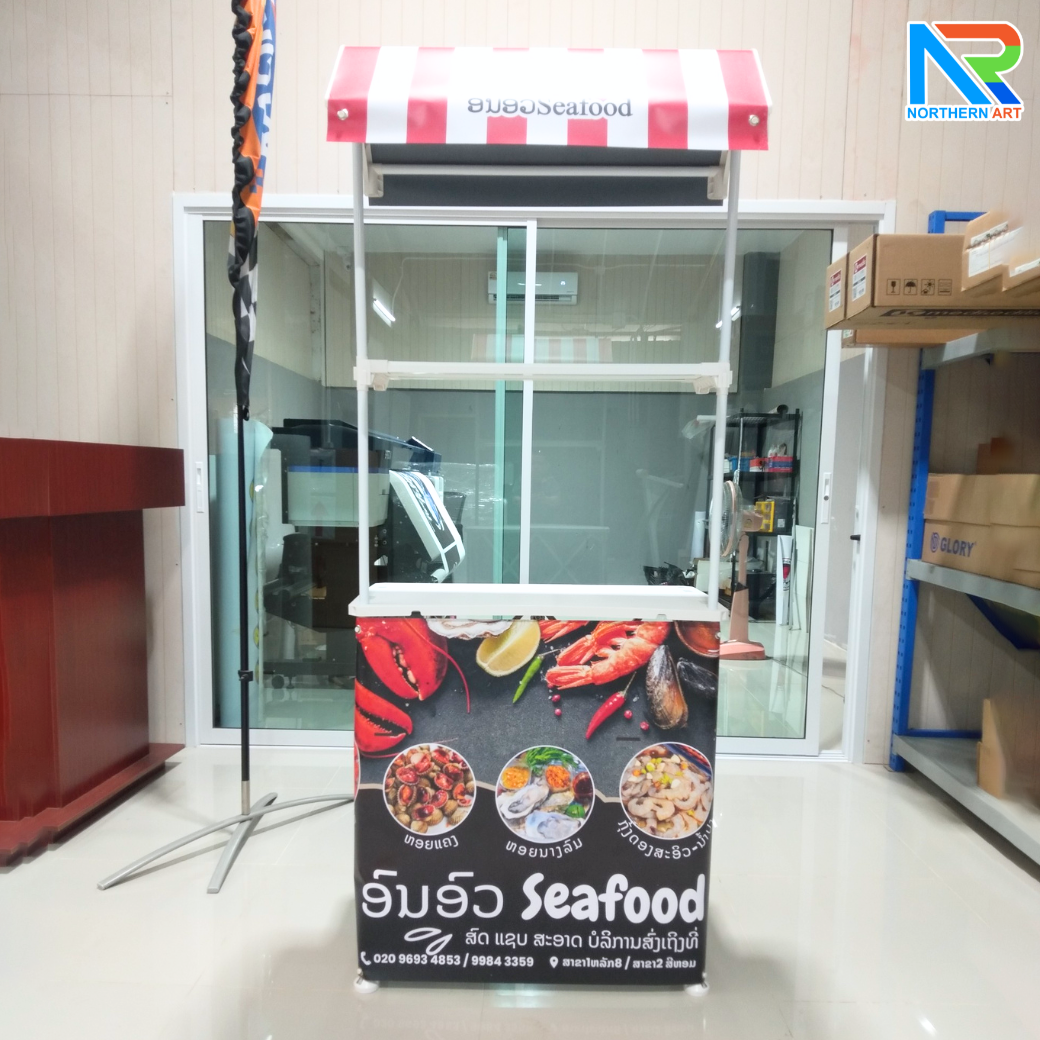 โต๊ะชงชิม บูธชงชิม รุ่นมีหลังคา ขนาด (W)78 x (D)40 x (H)185 cm.พร้อมชั้นวางของ หลังคา ถอดประกอบได้ พร้อมกระเป๋า 1 ใบ