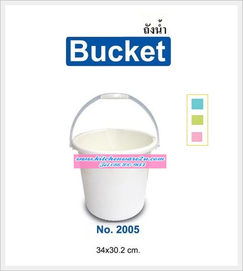 P01184 ถังน้ำหูหิ้วใส ความจุ 16 ลิตร เกรดเอ ราคาต่อโหล (คลิ๊กที่สินค้าเพื่อดูรายละเอียดและขนาดสินค้า)