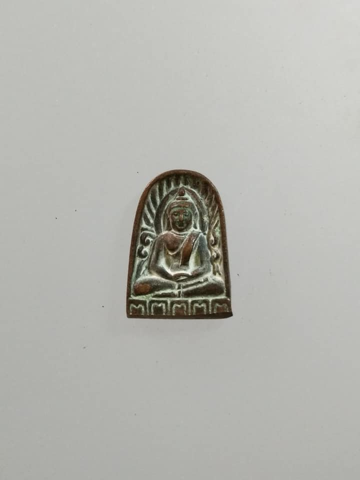 C574 พระซุ้มกอ กำแพงเพชร รุ่น100ปีมหาดไทย ปี2535