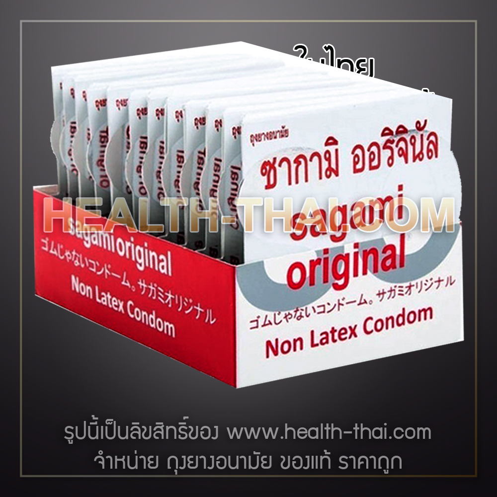 Sagami Original 0.02 ถุงยางอนามัย ซากามิ ออริจินัล 0.02 บาง 0.02 มม. ผลิตจากโพลียูริเทน Size M - 12 ชิ้น