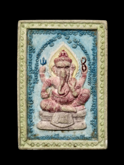 F053 พระวิศณุหลังพระพรหม วัดตลาดใหม่ จ.อ่างทอง ปี2549