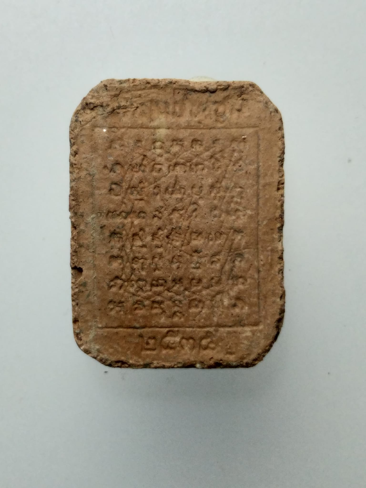 F144 พระหลวงพ่อปานพิมพ์ขี่เม่น ปี2535