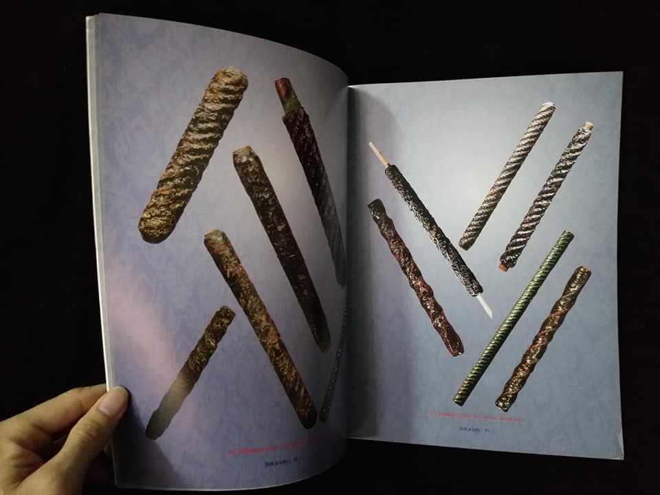 พระวัดสะพานสูง นนทบุรี