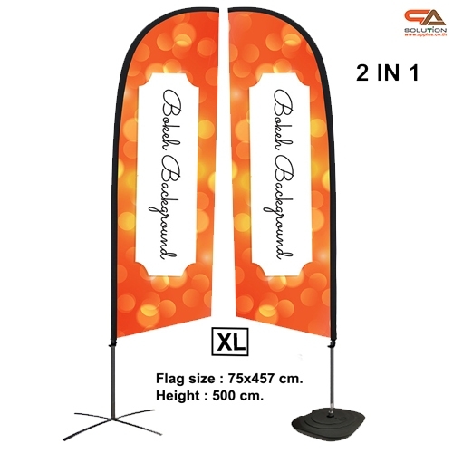ธงชายหาด รุ่น 2IN 1 ขนาด XL แบบใบกล้วย สูง 500 cm.(เมื่อประกอบเสาและผ้าแล้ว) ถอดประกอบได้ พร้อมกระเป๋า 1 ใบ
