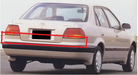ไฟหน้า Toyota Corolla (โคโรล่า/ตูดเป็ด) AE110/AE111 (ข้างขวา) - BangplusOnline