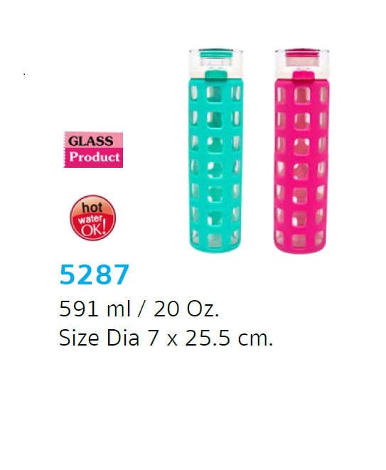 P10630 กระบอกน้ำ อย่างดี พรีเมี่ยม (7*7*25 cm) No.5287 ราคาส่งต่อ 6 ใบ: 300 บ/ใบ