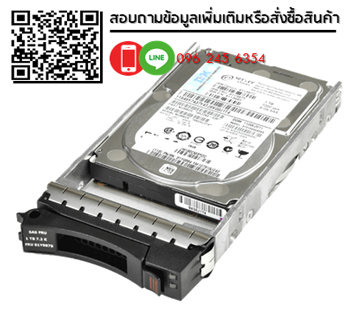 IBM,81Y9915,81Y9893,FC5225,IBM 900GB,10K,6Gb,SAS,2.5in HDD,for DS3524,EXP3524,IBM Storage