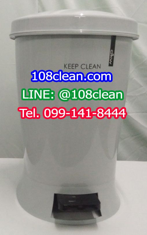 ถังขยะพลาสติก เท้าเหยียบ ทรงกลม 25 ลิตร