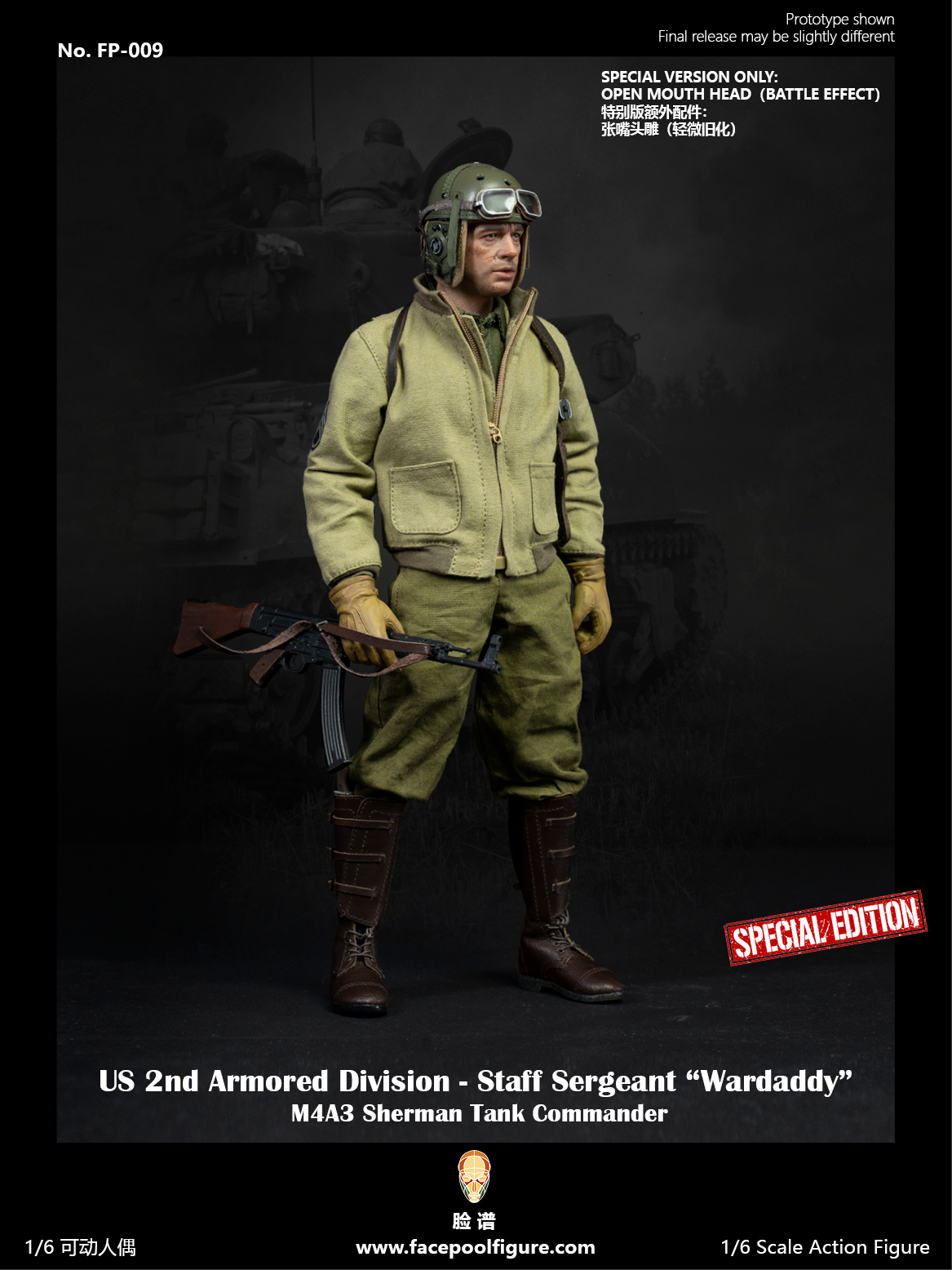Facepoolfigure FP-009B 1/6 US 2nd Armored Division - Staff Sergeant "Wardaddy" (Special Edition)