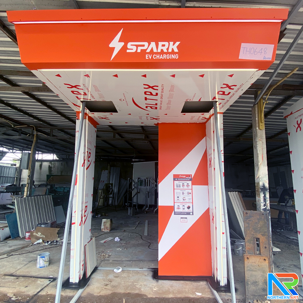 ป้ายซุ้มคอมโพสิต EV Charging Station