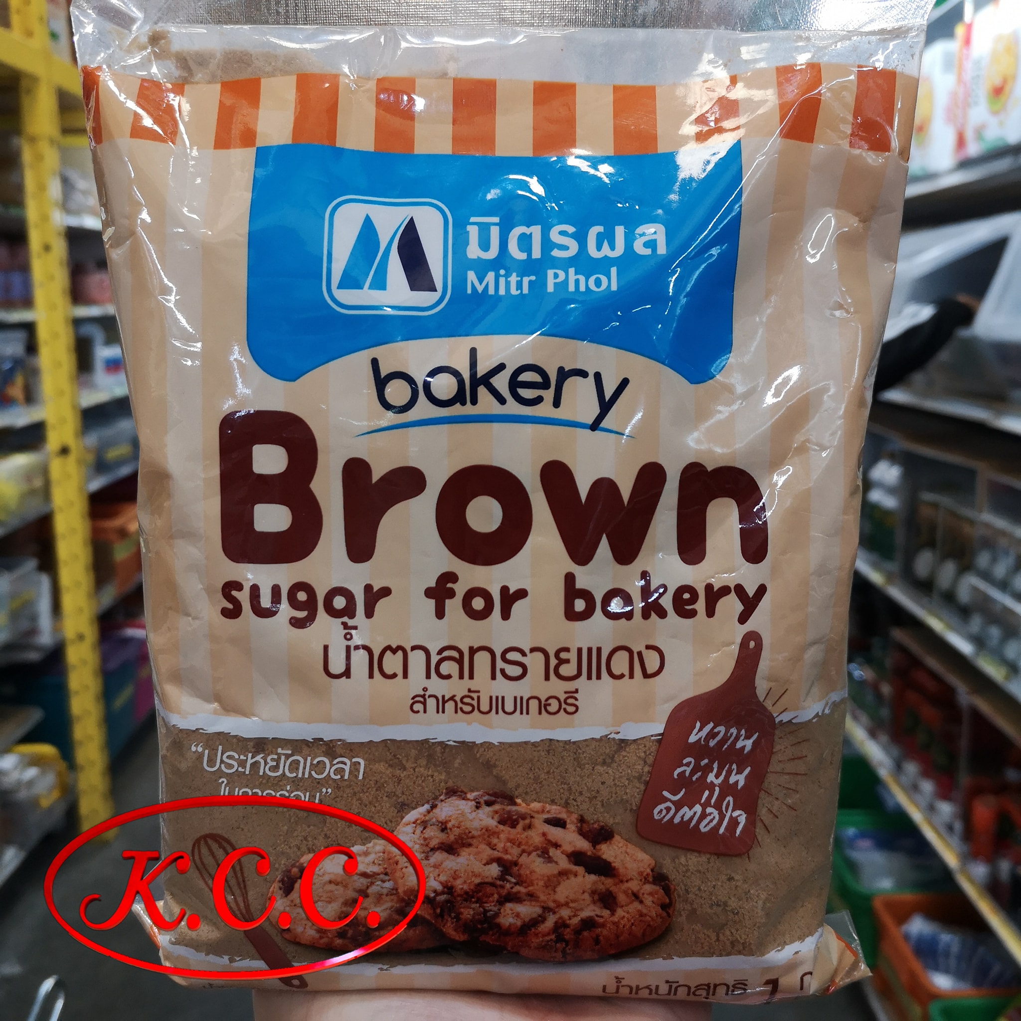 มิตรผล น้ำตาลทรายแดงเบเกอรี่ 1 kg.