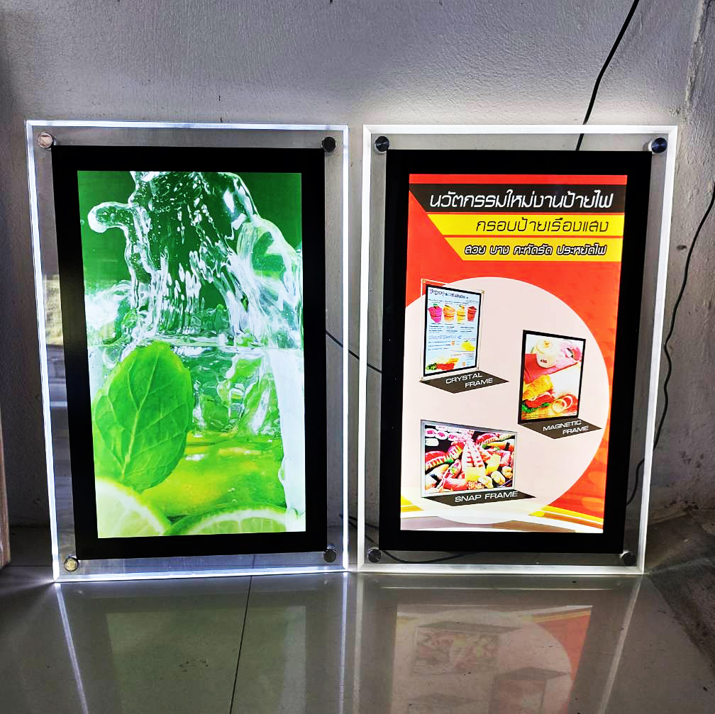 CLEARANCE SALE! กรอบป้ายไฟ LED รุ่น Crystal กรอบใสเรืองแสง พร้อมหมุดสแตนเลส ขนาด (W)40 x (L)60 cm.