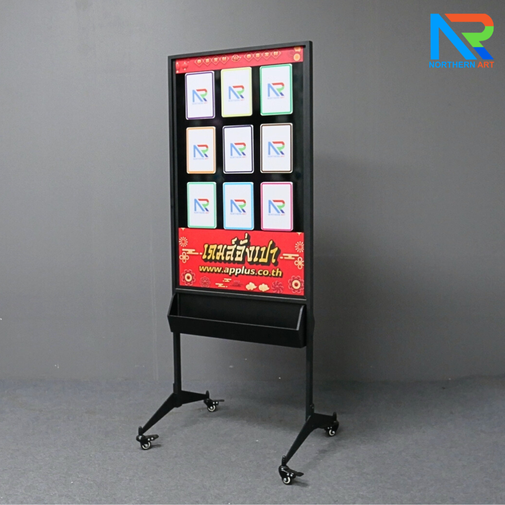 เกมส์เปิดป้ายอั่งเปา 9 ช่อง ขนาด (W)60 x (D)50 x (H)150 cm.พร้อมล้อเลื่อน เคลื่อนย้ายสะดวก