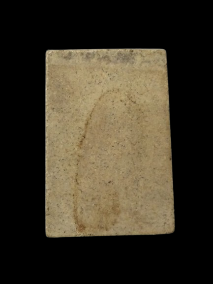 G038 พระสมเด็จ ไม่ทราบที่