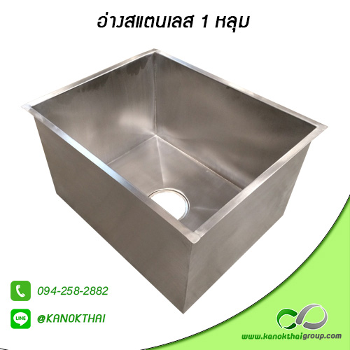 อ่างสแตนเลส 1 หลุม เกรด A 304