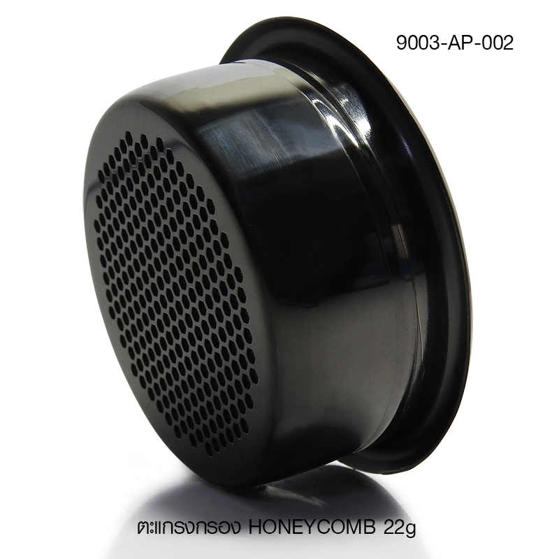 ตระกร้ากรอง APRESSO BLACK HONEYCOMB 22g
