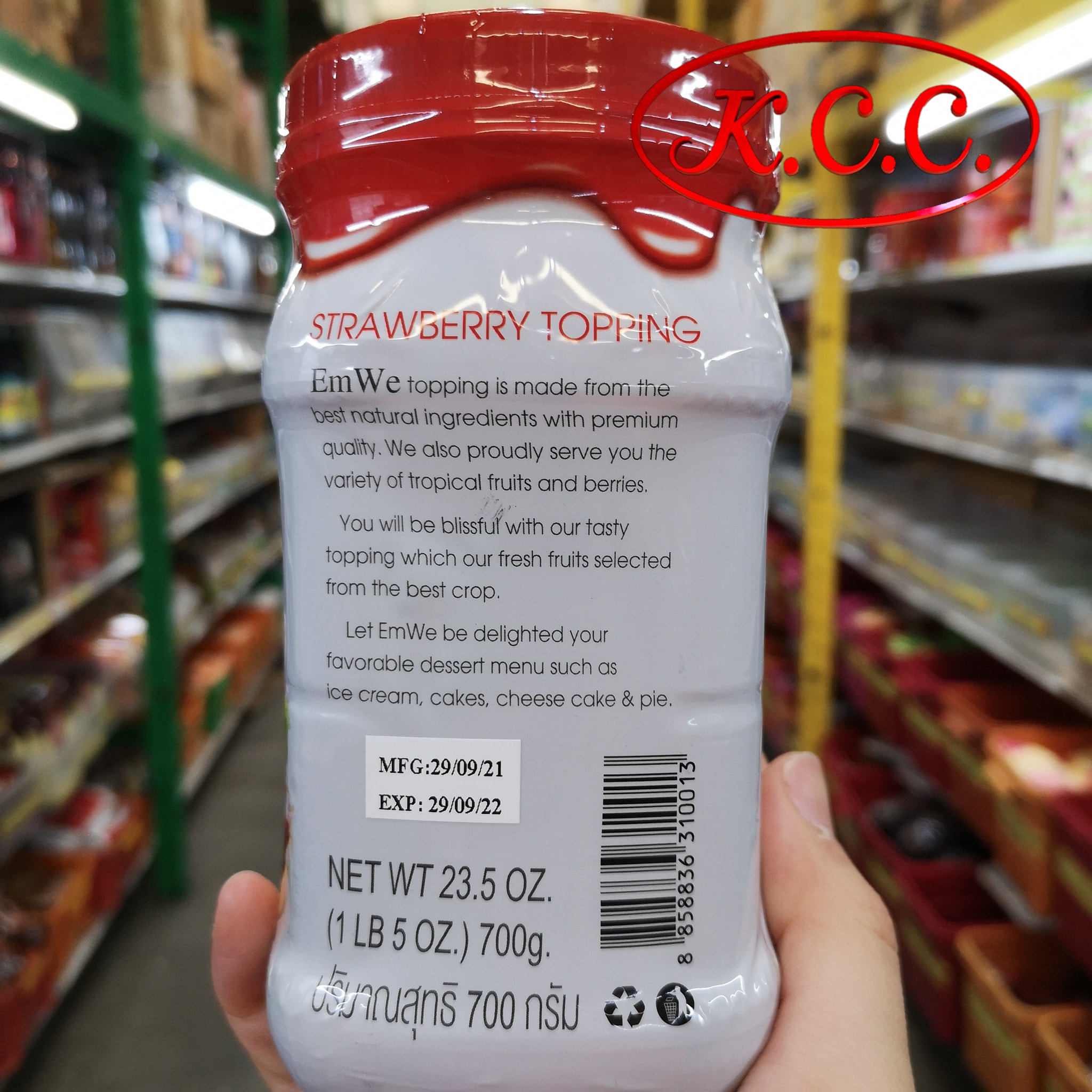 EmWe Strawberry Topping สตรอเบอร์รี่ ทอปปิ้ง ตรา เอ็มวี ขนาด 700 g. (23.5 oz.)