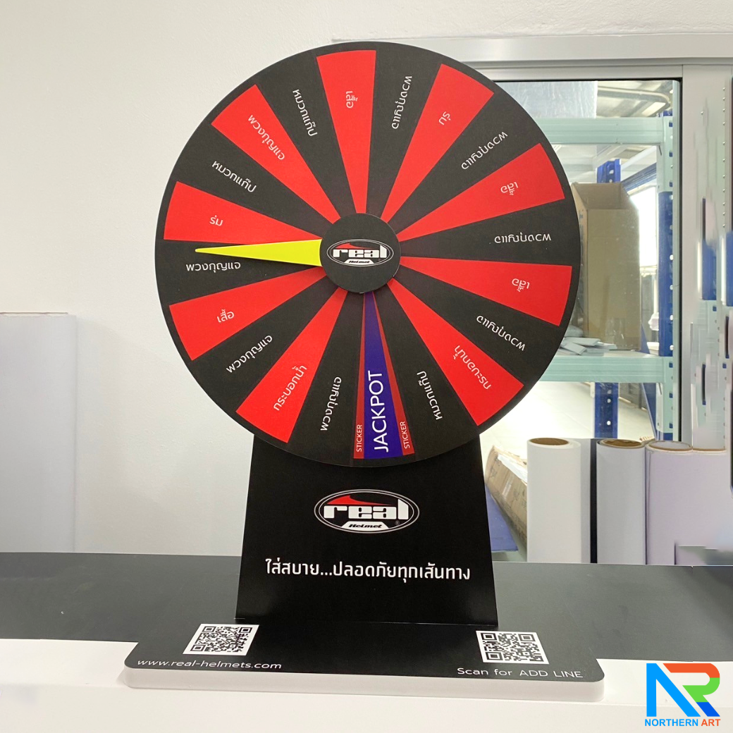 เกมส์วงล้อตั้งโต๊ะ ขนาดวงล้อ 40 ซม. สูง 56 ซม. วัสดุพลาสวูดสีขาว หนา 8-15 มม. ถอดประกอบได้