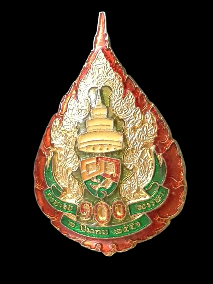 A529 เข็มกลัดพระเทพวรเมธี ครบรอบ100พรรษา ปี2541