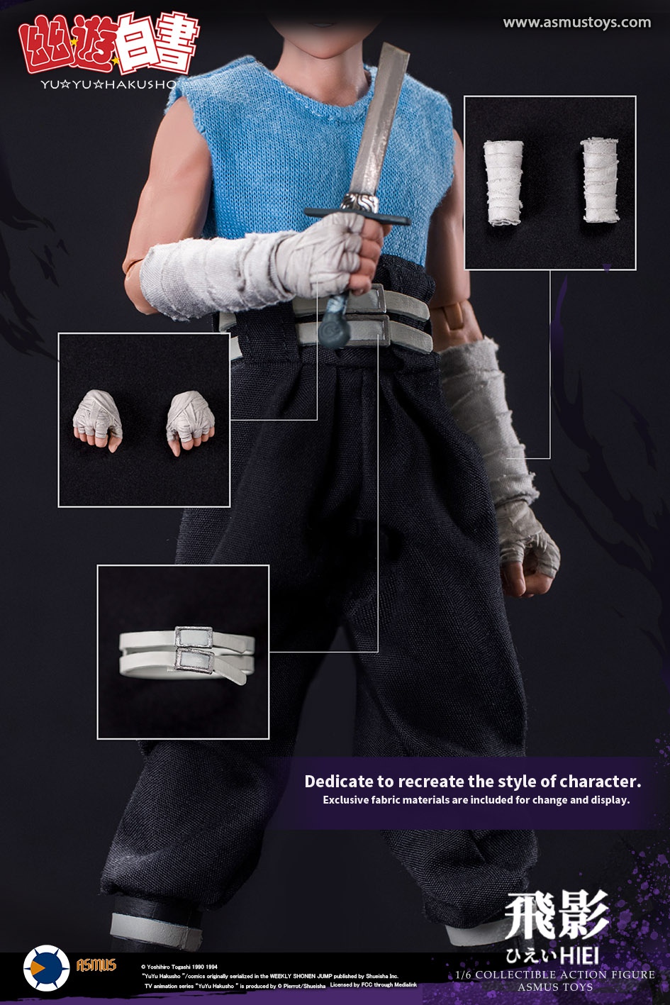 ASMUS TOYS YUYU001LUX 1/6 YUYU HAKUSHO - HIEI (Luxury Edition)
