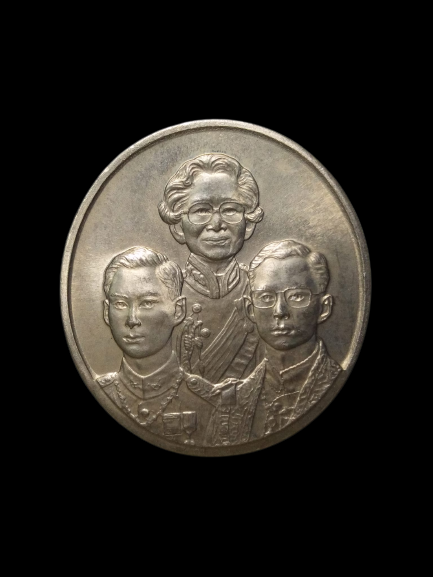 E157 เหรียญเฉลิมพระเกียรติ ปี2542