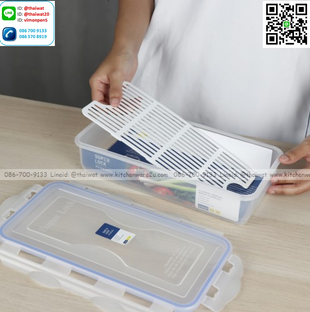 P04843 กล่อง Superlock 1.8 ลิตร (19*25*6 cm) No.5013 ราคาขายส่งต่อ 1 โหล : 12 ใบ:เฉลี่ย 62.5 บต่อใบ