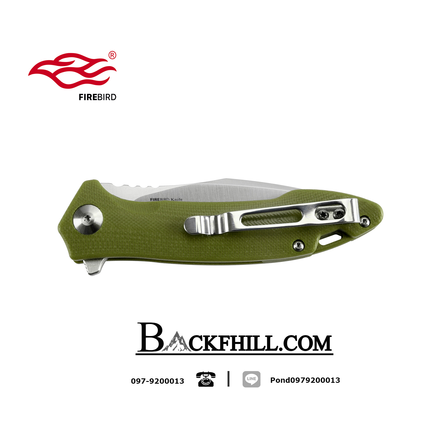 มีดพับ Ganzo กานโซ่ รุ่น FH51-GR / D2 Steel / ของแท้ 100%