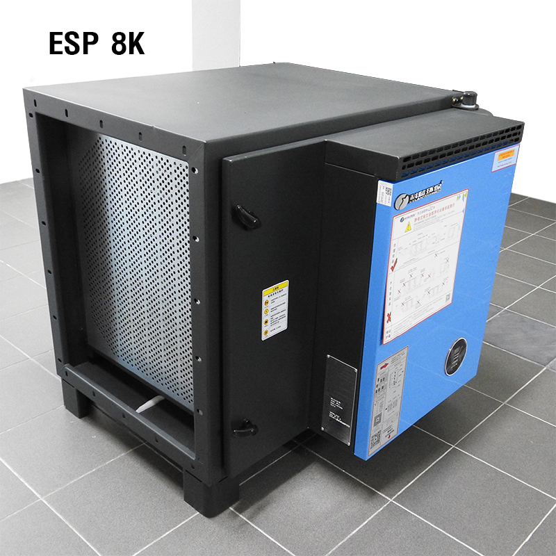 ESP 8K machine Suitable for roasting machine 4-6 kg