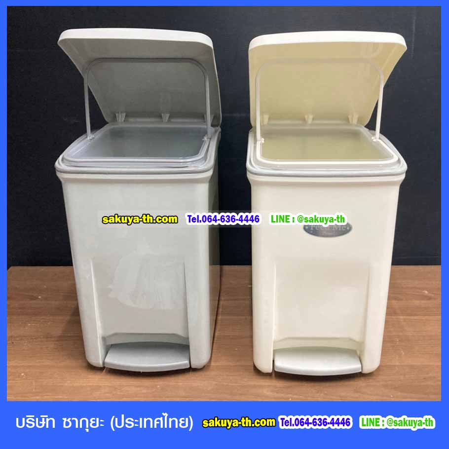 ถังขยะทรงเหลี่ยม เท้าเหยียบ