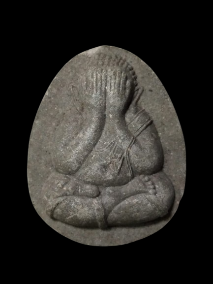 G026 พระปิดตาหลวงปู่โต๊ะ วัดประดู่ฉิมพลี กทม.