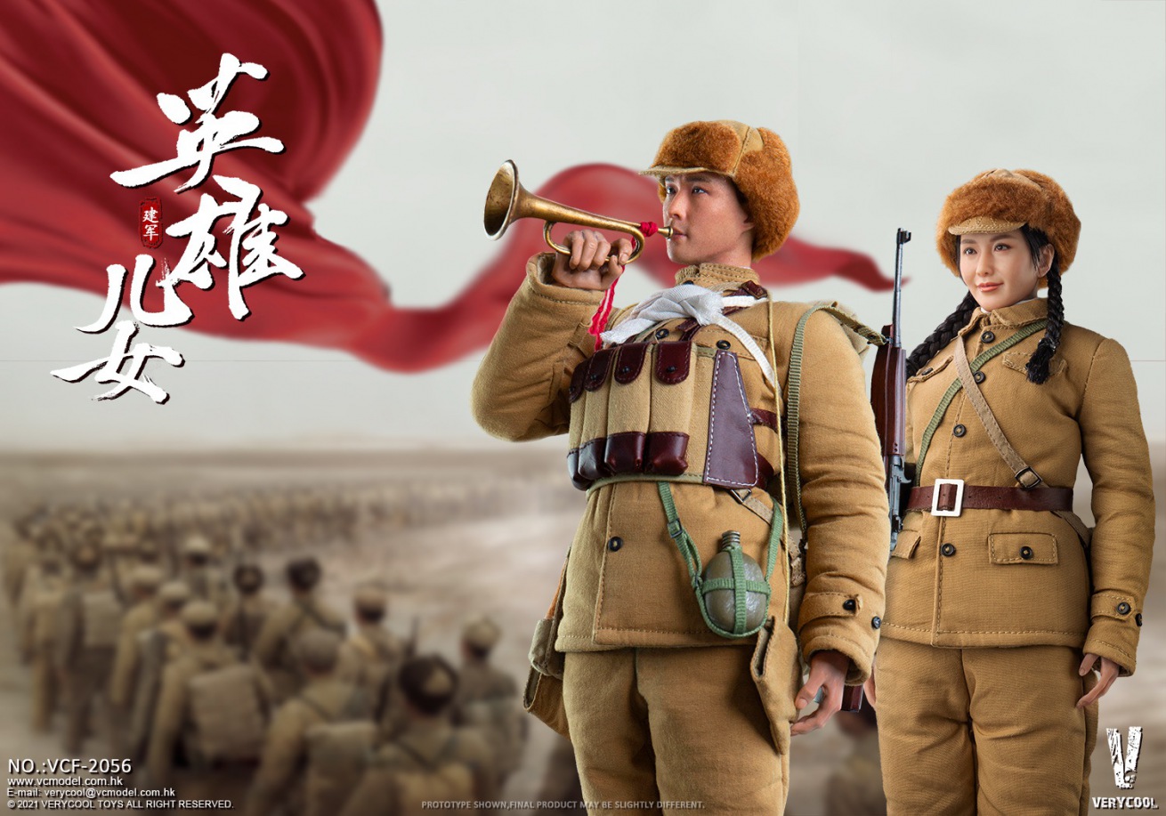 VERYCOOL VCF-2056 1/6 Chinese People's Volunteer Army - Heroic Sons And Daughters “Jian Jun”