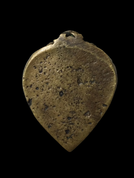 E439 เหรียญหล่อรูปหัวใจหลวงพ่อเงิน วัดบางคลาน จ.พิจิตร