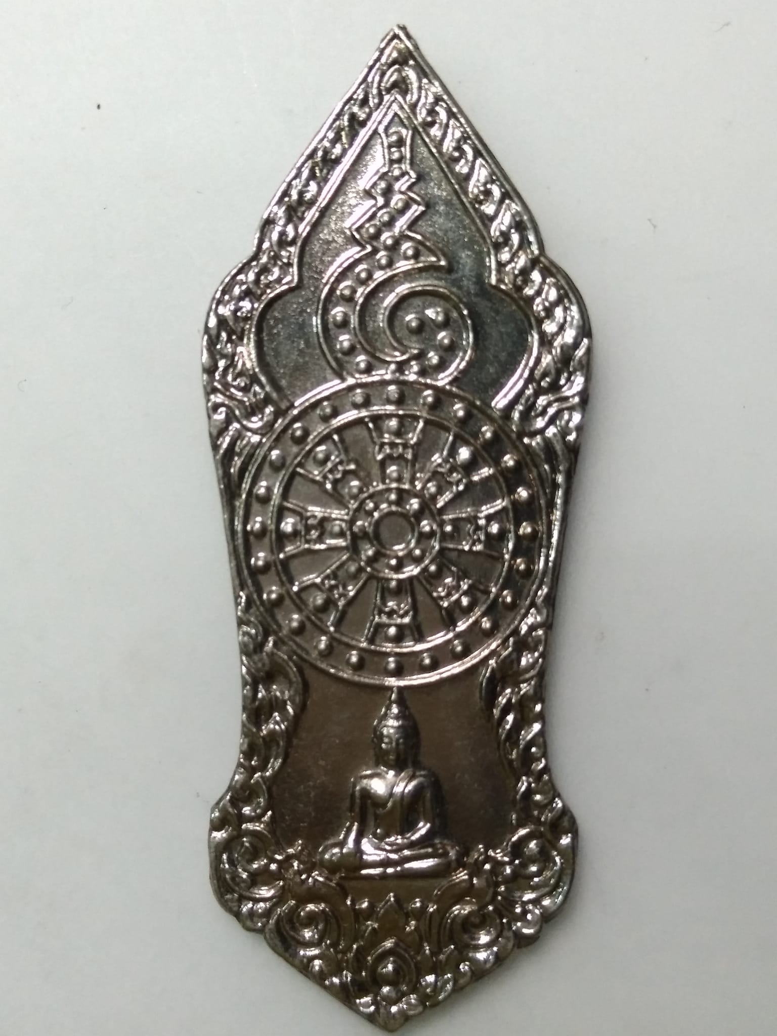 E441 เหรียญพระศรีศากยมุนี วัดสุทัศนเทพวราราม