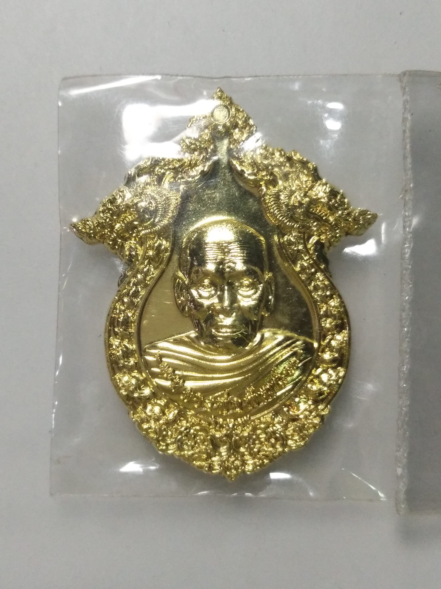 A522 เหรียญหลวงพ่อพัฒน์ วัดห้วยด้วน จ.นครสวรรค์ ปี2564 รุ่น100ปีจักรพรรดิ์เศรษฐี