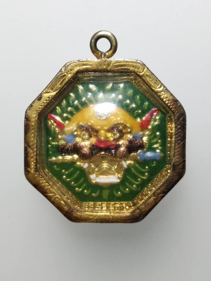 C892 เหรียญแปดเหลี่ยม เสือคาบดาบ