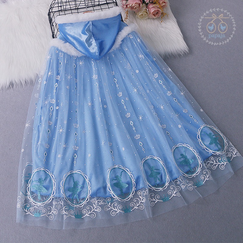 ผ้าคลุมชุดเจ้าหญิงสีฟ้า รุ่นบุผ้า Fleece กันหนาวอย่างดี มีฮู้ดประดับขนสีขาว (ยาว 75 cm.)