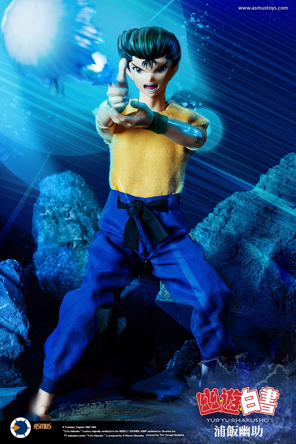 ASMUS TOYS YUYU002LUX 1/6 YU YU HAKUSHO - YUSUKE URAMESHI (LUXURY EDITION)