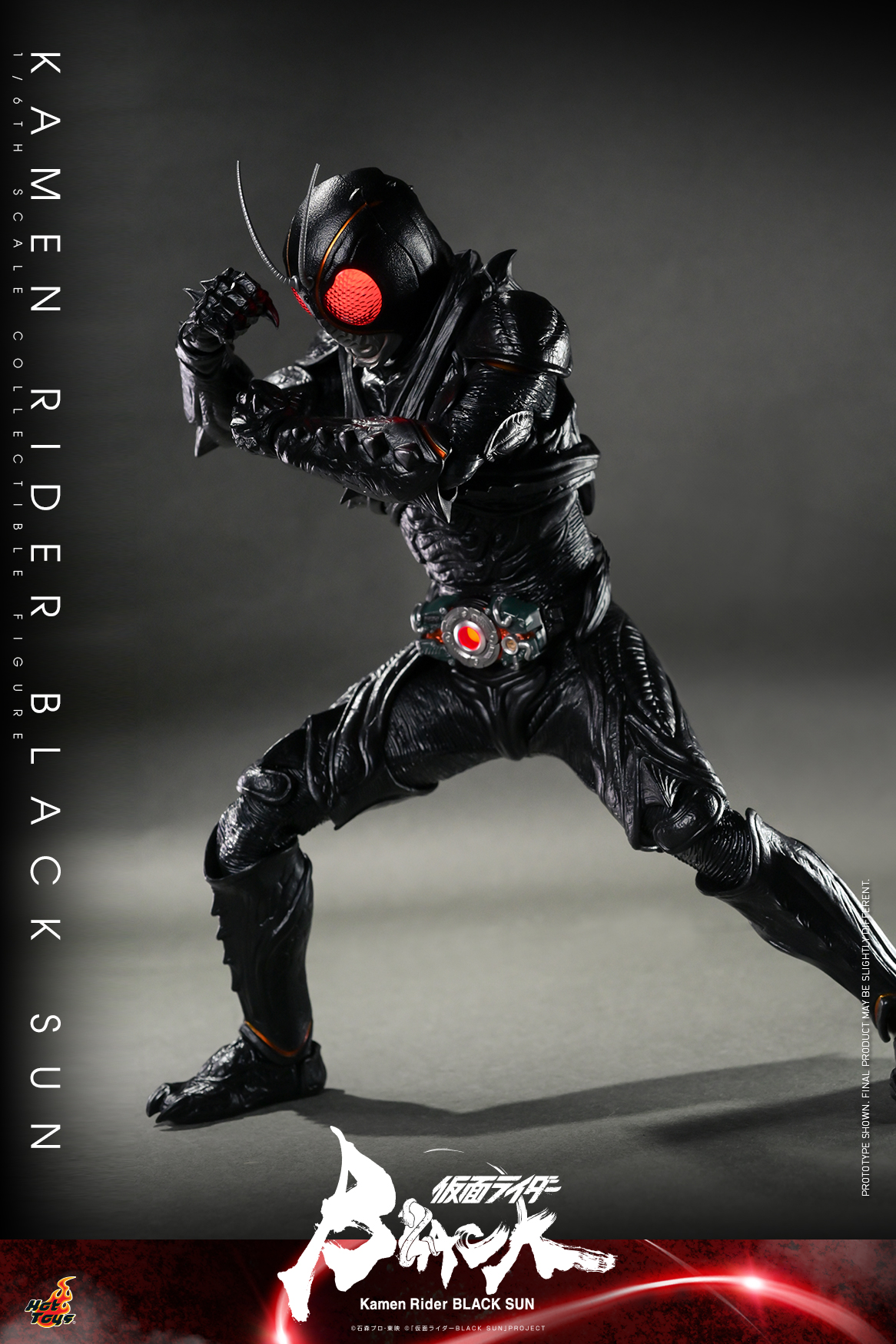 Hot Toys TMS100 1/6 Kamen Rider Black Sun - Kamen Rider Black Sun