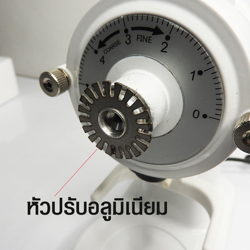 เครื่องบดกาแฟ iMIX ปรับบด 5 ระดับ