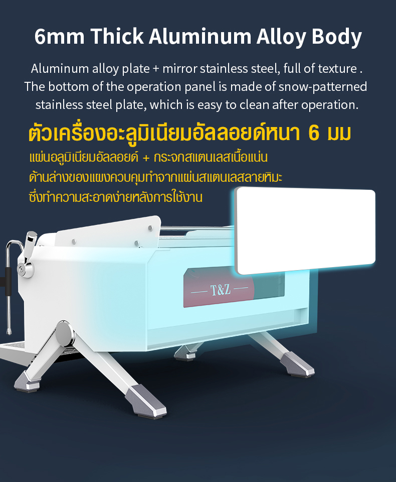 T3 Coffee machine -3 boilers 2 Group